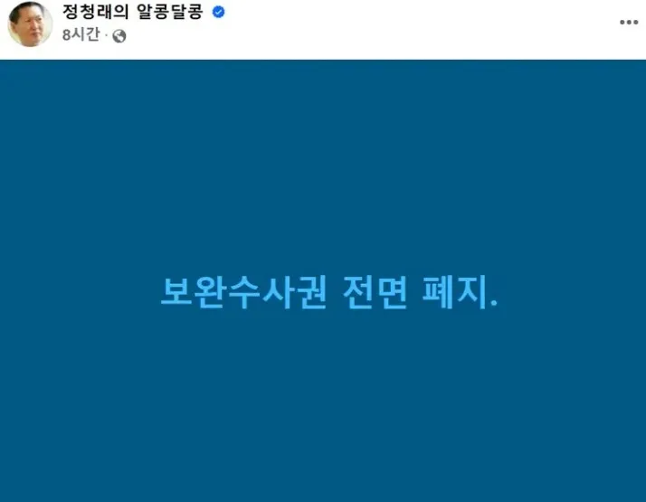K-20260612-094009204.jpg