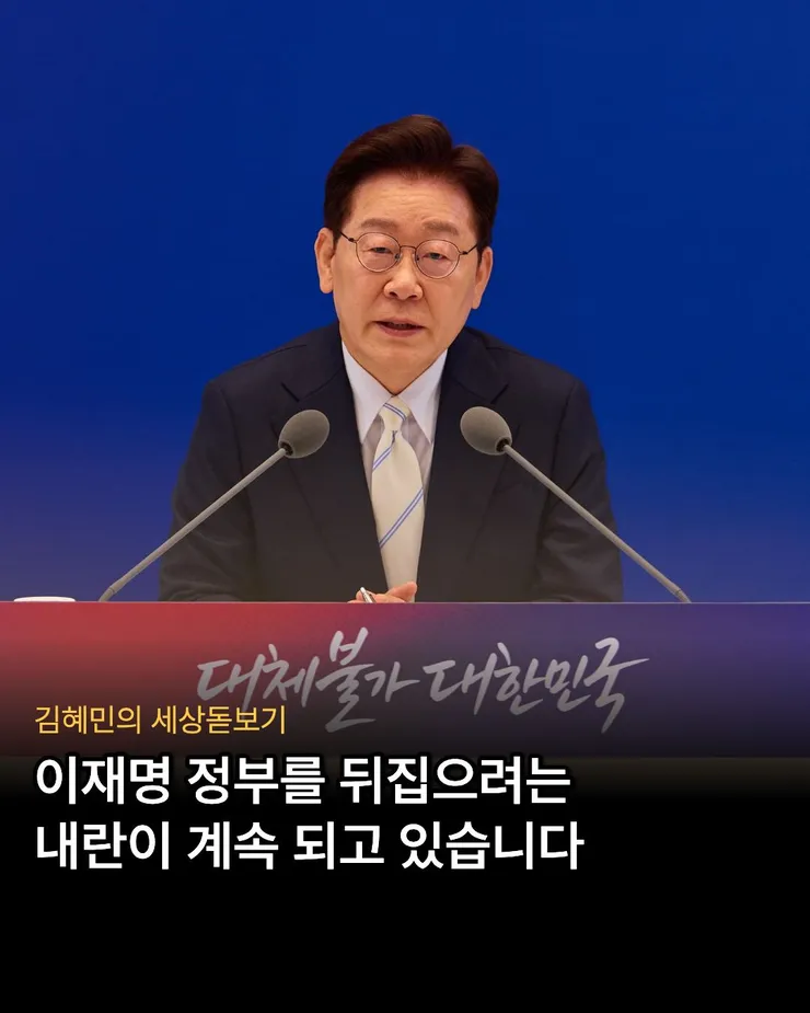 세상돋보기 (3).jpg