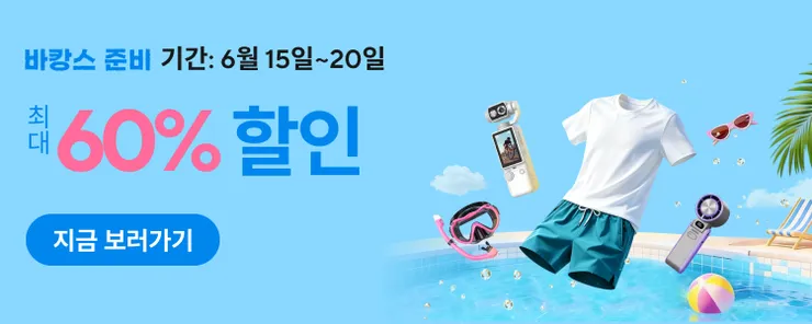 ko_KR.正式.png