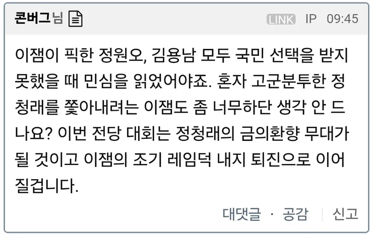 Screenshot_20260612_112840_Samsung Browser.jpg