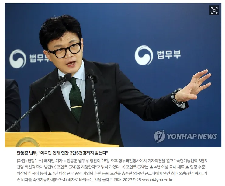 스크린샷 2026-06-11 194813.png