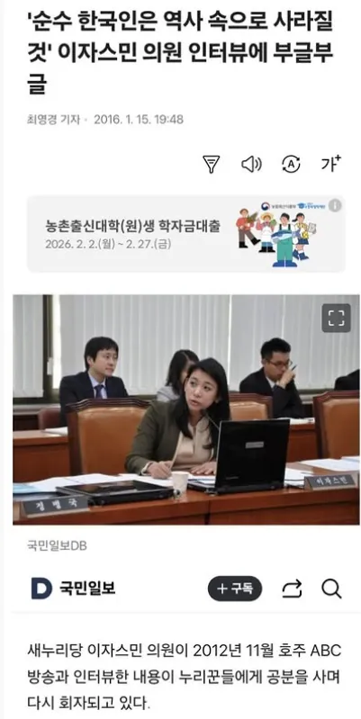 스크린샷 2026-04-14 114154.png