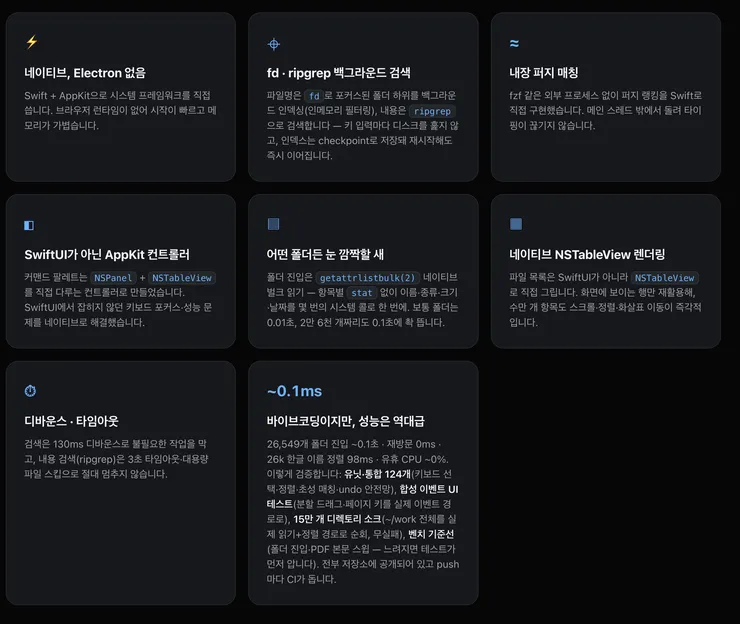 SCR-20260612-qlqz.png