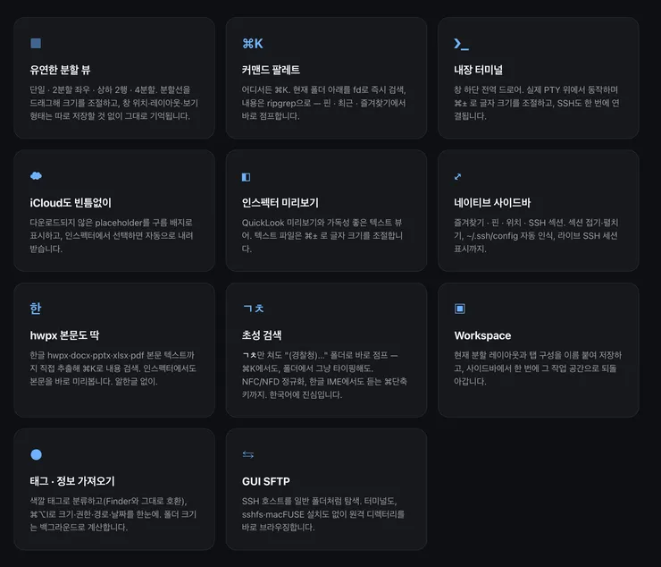 SCR-20260612-qloh-2.png