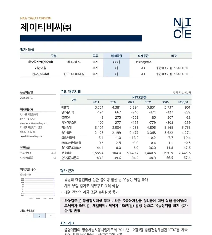 1331313113.jpg