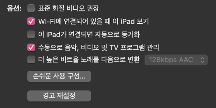 스크린샷 2026-06-13 02.28.09.png
