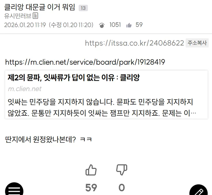 Cap 2026-06-05 23-08-45.png