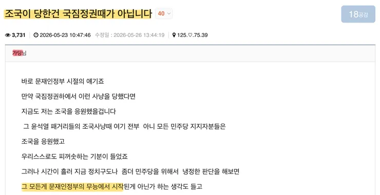 글1.png