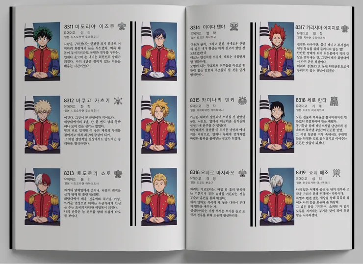 1000031554.png