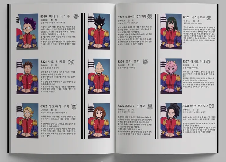 1000031555.png