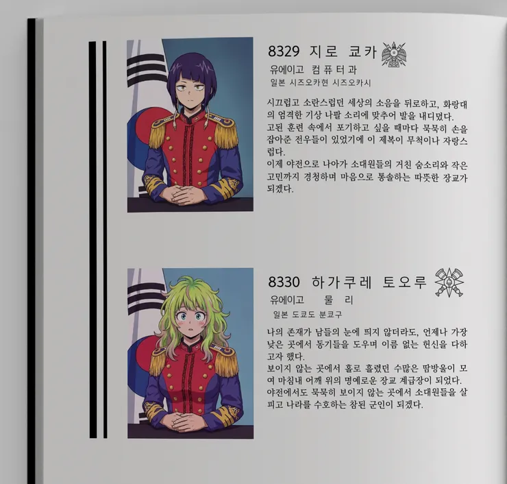1000031556.png