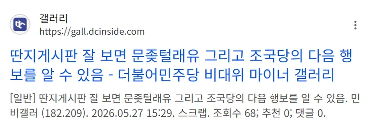 문좆털-05.png