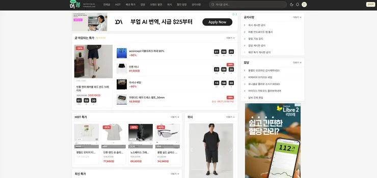 스크린샷 2026-06-15 080043.png