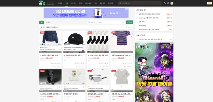 스크린샷 2026-06-15 080137.png