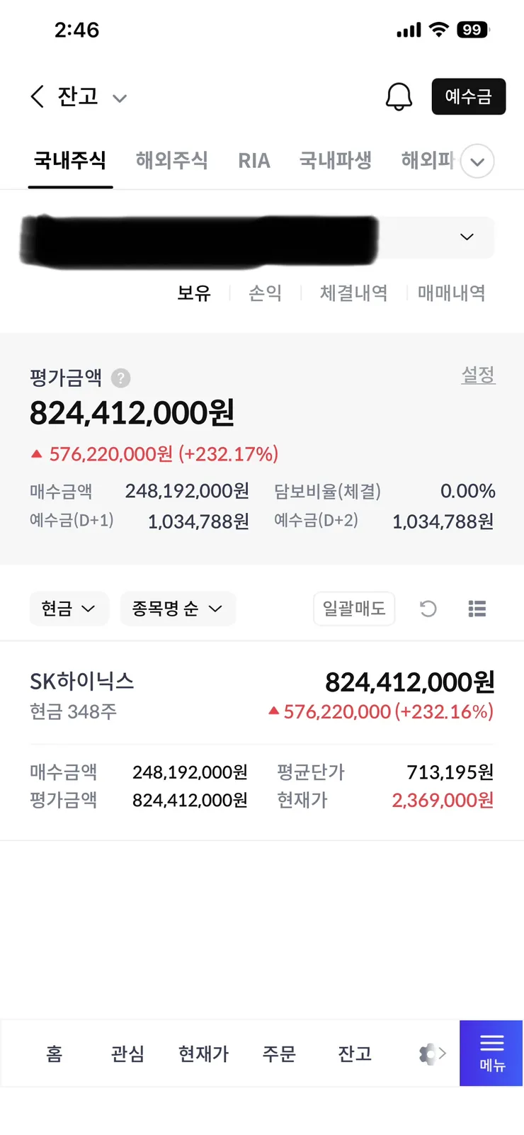 KakaoTalk_20260616_144952236.jpg