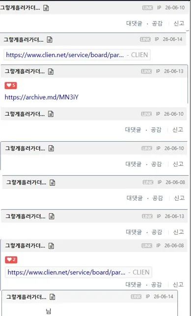 용량축소.jpg