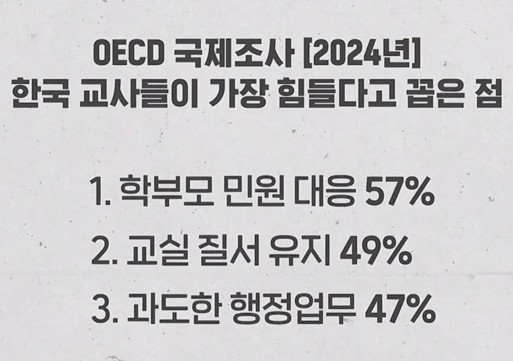 스크린샷 2026-06-18 180858.png