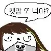 IMG_8538.jpeg