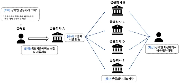 image7.bmp_effect (4).png