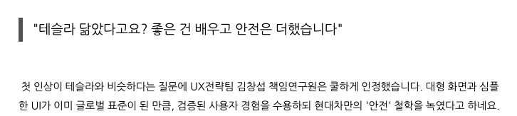 스크린샷 2026-06-19 오후 12.31.59.png