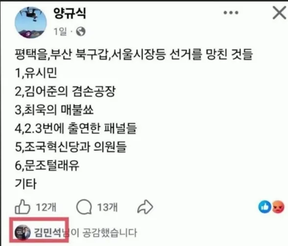 스크린샷 2026-06-19 135434.png