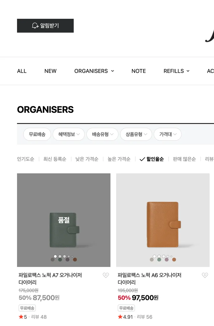 스크린샷 2026-06-19 오후 7.19.40.png