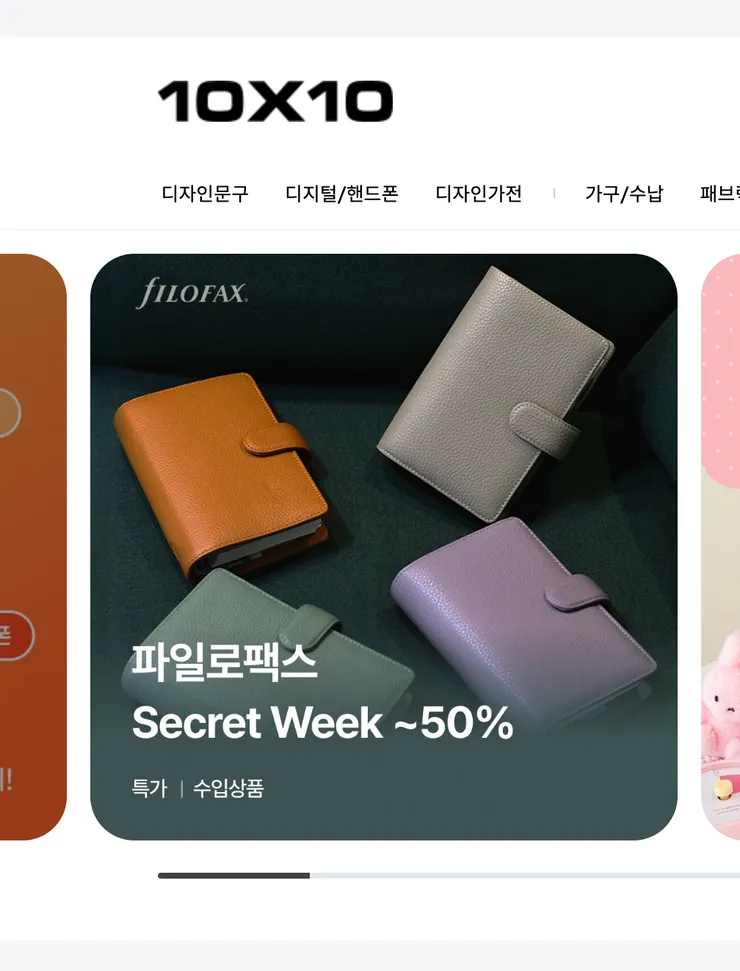 스크린샷 2026-06-19 오후 7.21.43.png