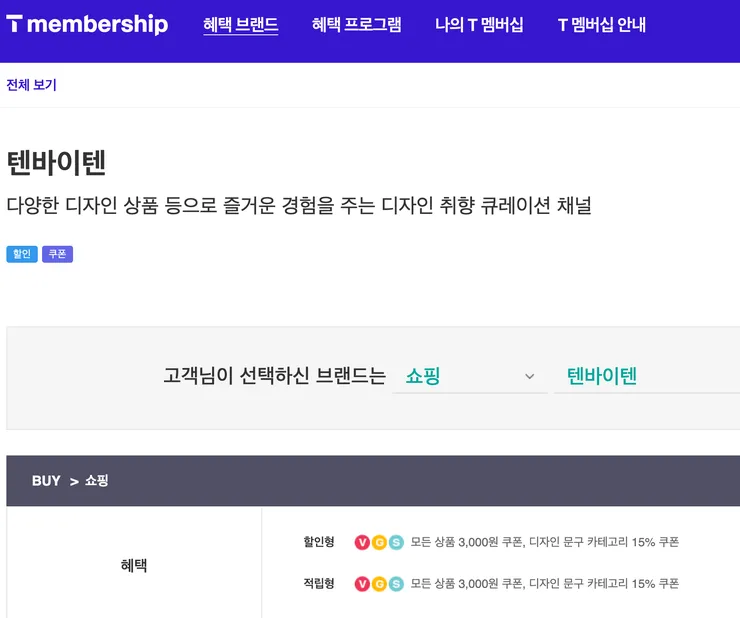 스크린샷 2026-06-19 오후 7.25.22.png