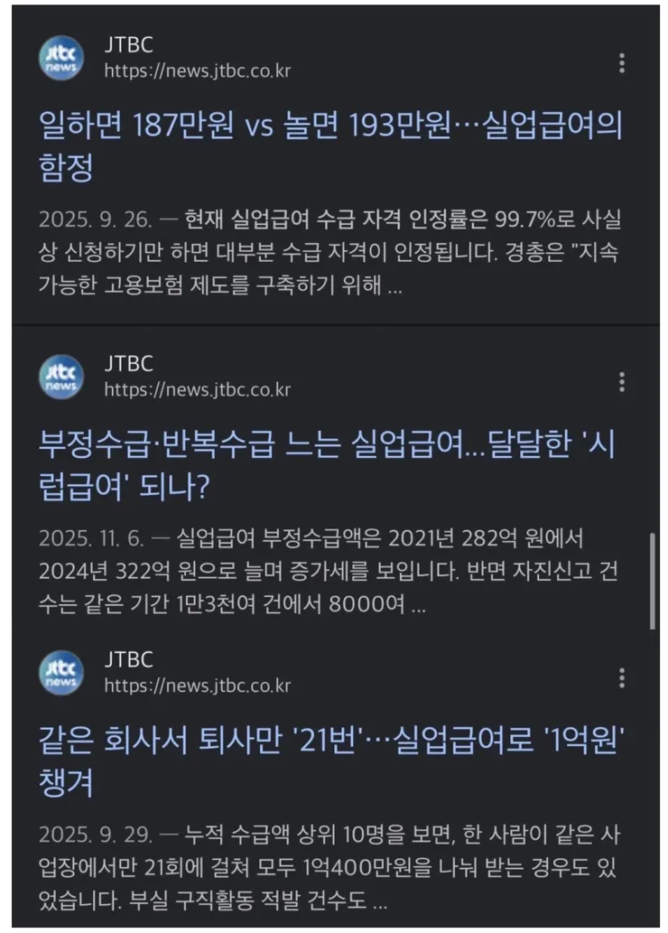 화면 캡처 2026-06-19 211051.jpg