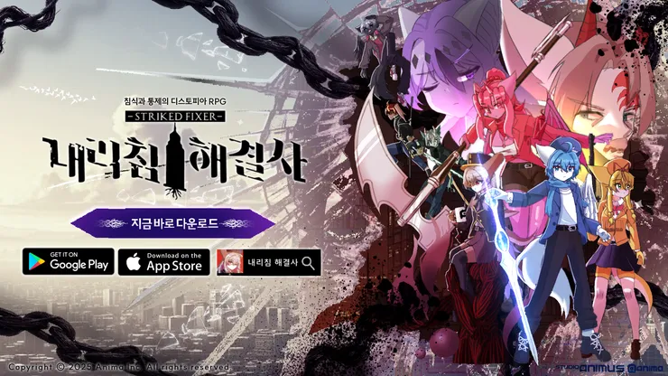 메인아트.png