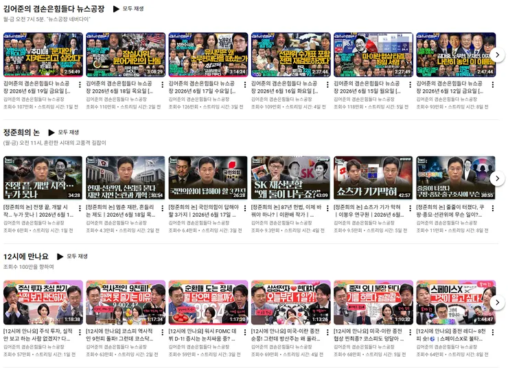 겸공1.png