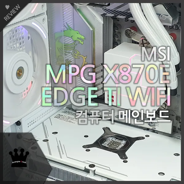썸네일1.jpg