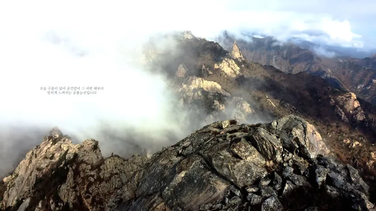 DJI_20260530125502_0001_D_joined_stabilized.00_01_00_15.Still009.jpg
