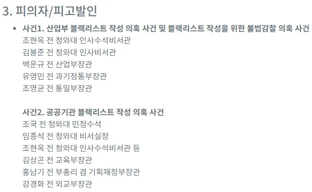 캡처.png