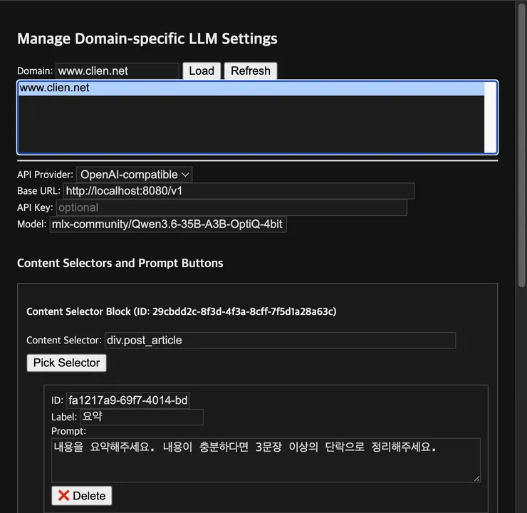 스크린샷 2026-06-22 오후 3.09.49.png