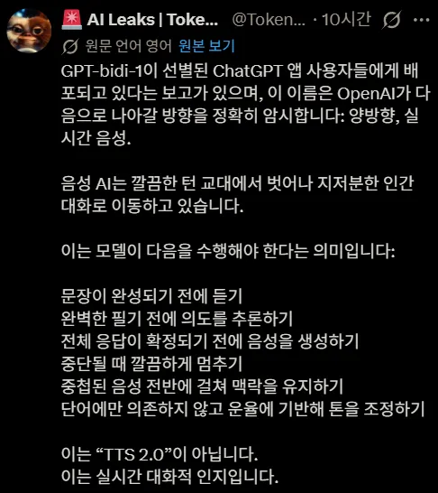 스크린샷 2026-06-22 172554.png