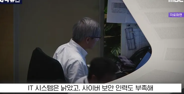스크린샷 2026-06-22 오후 5.31.19.png