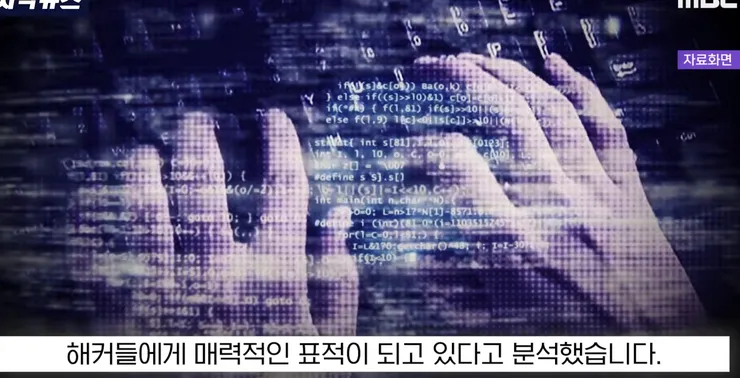 스크린샷 2026-06-22 오후 5.31.22.png