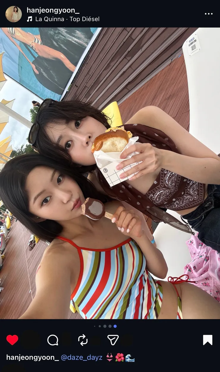 ํธ์ง.jpg
