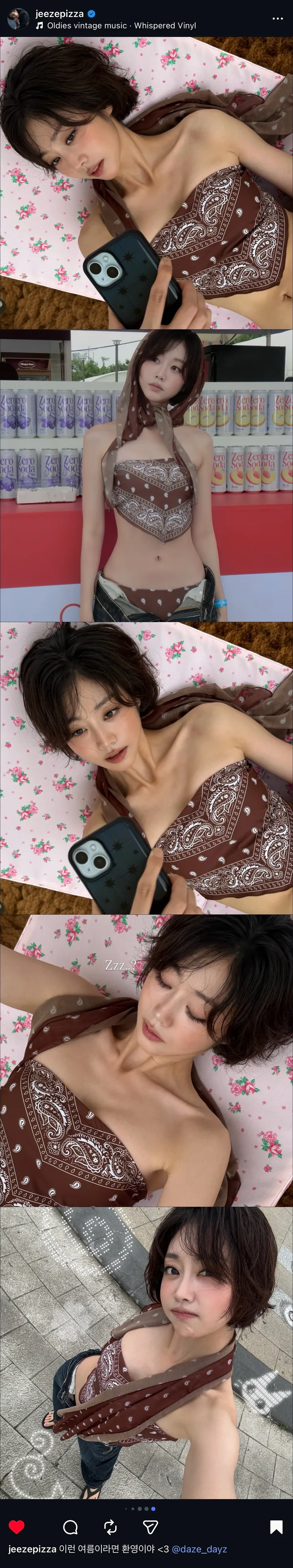 ํธ์ง.jpg