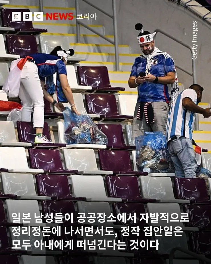 집에서나 그렇게 청소하라! 뿔난 일본 여성들 이미지 3