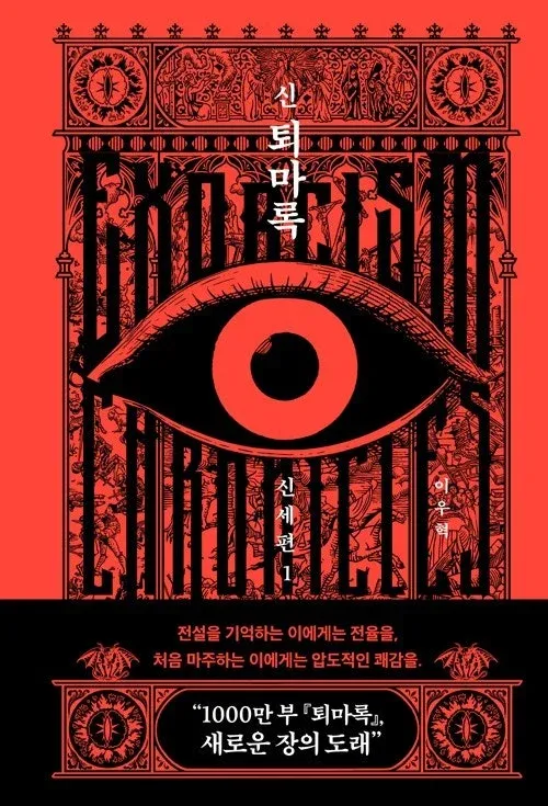 9a2de72.webp