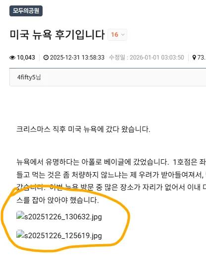 Screenshot 2026-06-26 124840.png