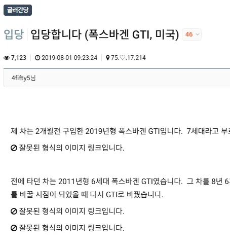Screenshot 2026-06-26 125356.png