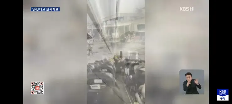 참혹한 재난 현장..UN,베네수엘라 X 차단 해제 촉구 이미지 3