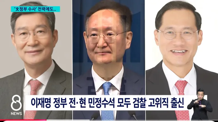 요즘 작전은 대통령이 외롭데 노무현 대통령 생각나 이미지 1