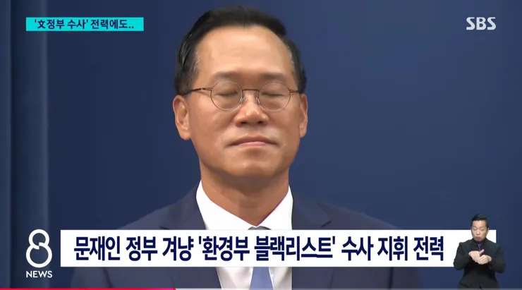 요즘 작전은 대통령이 외롭데 노무현 대통령 생각나 이미지 2