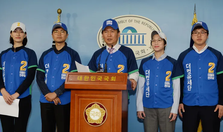 저는 여전히 정청래를 높이 평가합니다 이미지 1