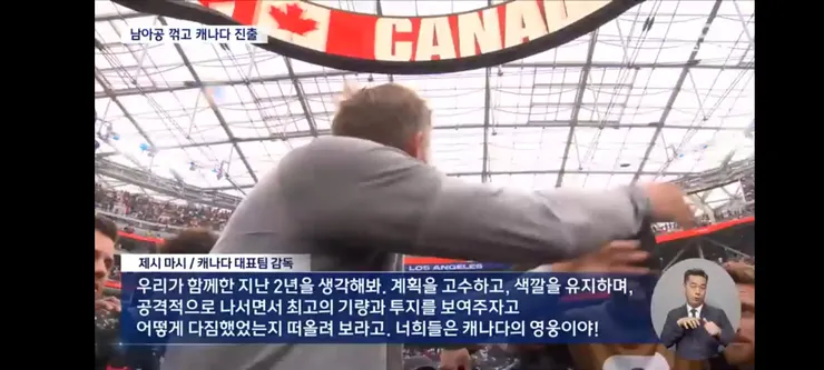 홍명보 귀국전술..기동대 100여명 배치/전술 비판하는 어린이 이미지 8