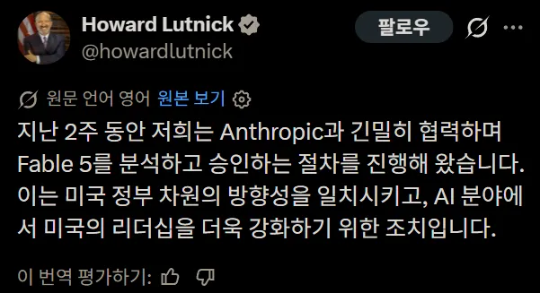 스크린샷 2026-07-01 085957.png